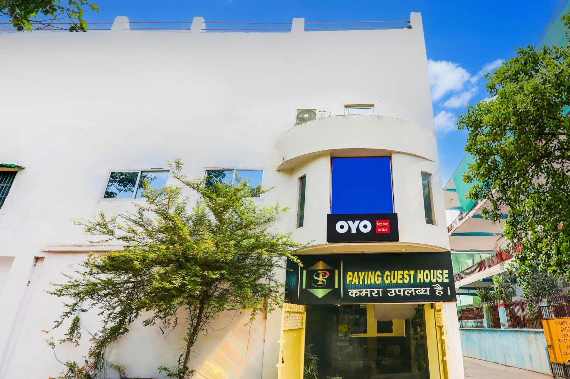 Hotel O Shree Hotel Mriduni 바라나시 외부 사진